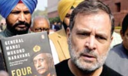 लाेकसभा में सत्ता पक्ष तथा विपक्ष में तीखी नाेंकझाेंक